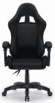 Fotel gamingowy Hell's Chair HC-1000 Black tkanina czarny